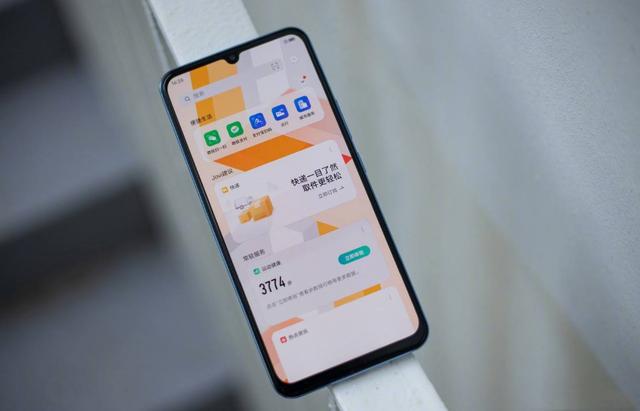 vivos10e多少錢一臺(tái)手機(jī)（vivo  s10e值得入手嗎）(5)