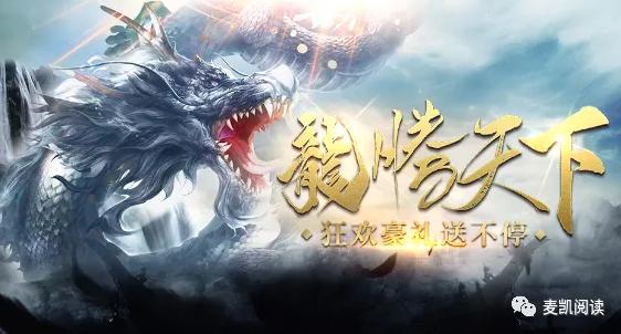 2022年熱門手游排行榜（2022年高質(zhì)量手游巔峰之作）(4)