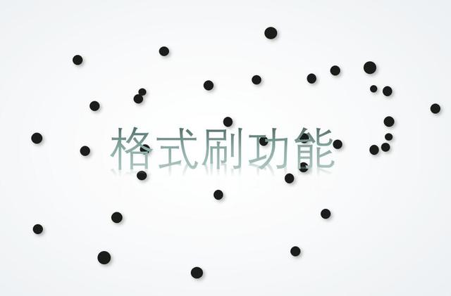 Excel怎么取消合并單元格（excel  快速取消合并單元格的操作方法）(7)