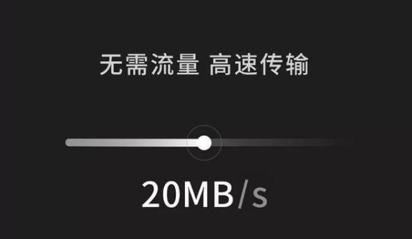 vivo舊手機(jī)換新手機(jī)怎么互傳（vivo手機(jī)一鍵換機(jī)最簡單方法）(2)