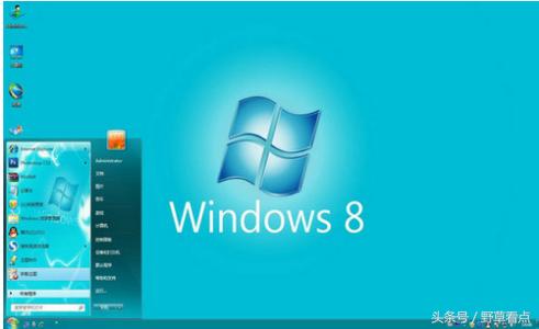 windows8好不好用（windows8現(xiàn)在還值得裝嗎）(4)