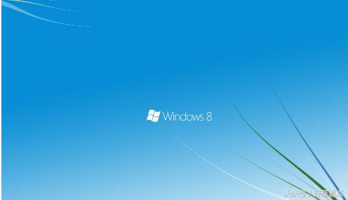 windows8好不好用（windows8現(xiàn)在還值得裝嗎）(5)