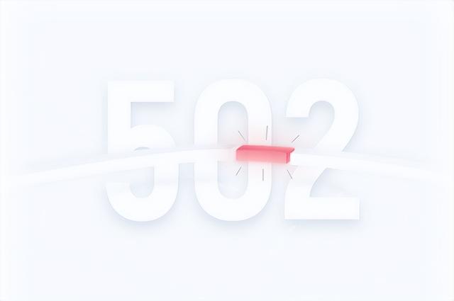 怎么有些網(wǎng)頁打不開（常見網(wǎng)頁錯(cuò)誤的解決方法）(8)