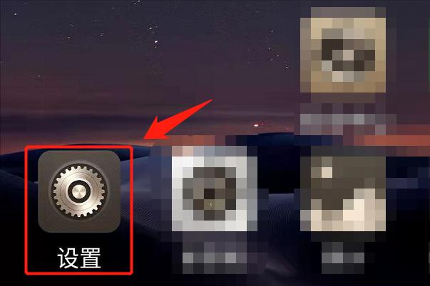 如何設(shè)置呼叫轉(zhuǎn)移（來(lái)電轉(zhuǎn)移設(shè)置最佳方法）(1)