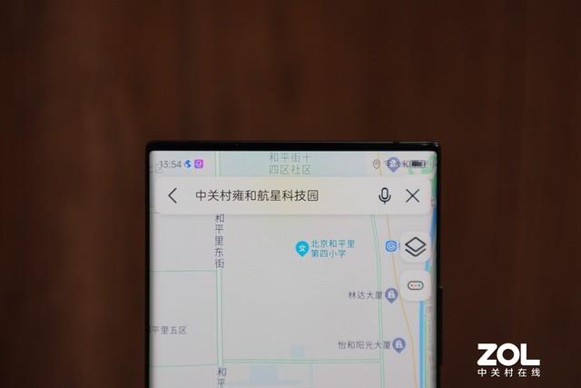 中興axon40ULTRA評(píng)測（中興axon  40 ultra值得入手嗎）(7)