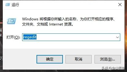 網(wǎng)頁視頻沒聲音怎么回事（電腦看網(wǎng)頁視頻沒聲音的解決辦法）(3)