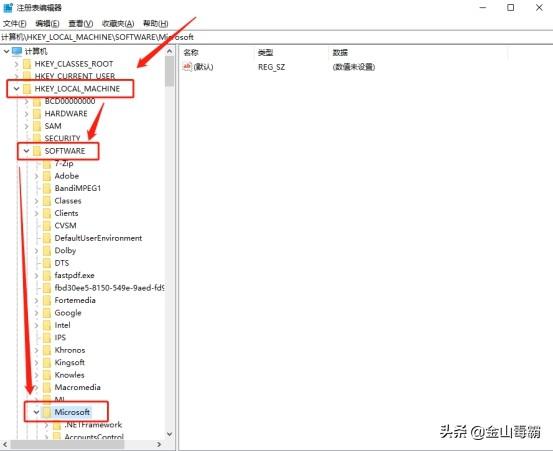 網(wǎng)頁視頻沒聲音怎么回事（電腦看網(wǎng)頁視頻沒聲音的解決辦法）(4)