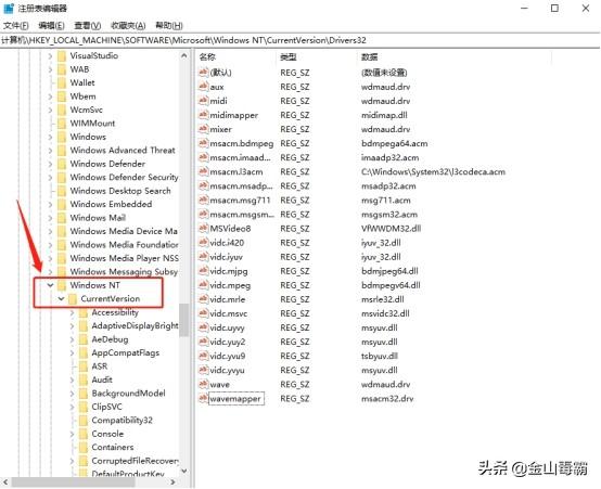網(wǎng)頁視頻沒聲音怎么回事（電腦看網(wǎng)頁視頻沒聲音的解決辦法）(5)