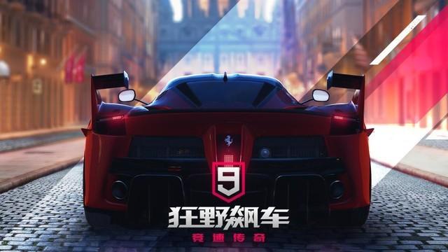驍龍730g是什么級別（驍龍730G游戲性能有多強）(5)