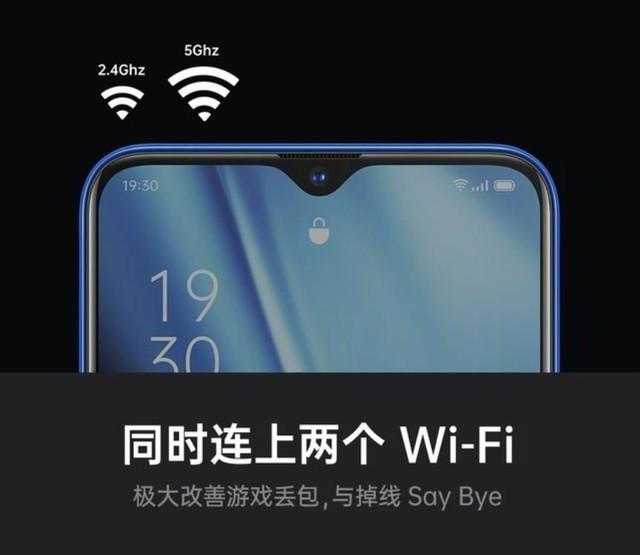 驍龍730g是什么級別（驍龍730G游戲性能有多強）(9)