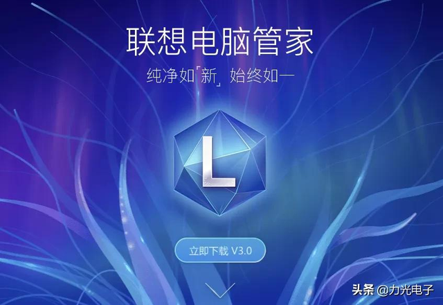 筆記本電源已接通未充電咋辦（筆記本顯示未充電的詳細處理方法）(2)