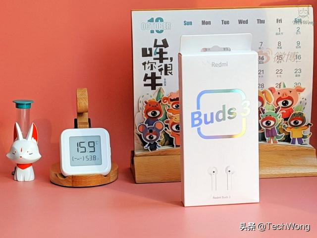 紅米buds3藍(lán)牙耳機(jī)怎么樣（redmi  buds  3真無(wú)線藍(lán)牙耳機(jī)評(píng)價(jià)）(1)