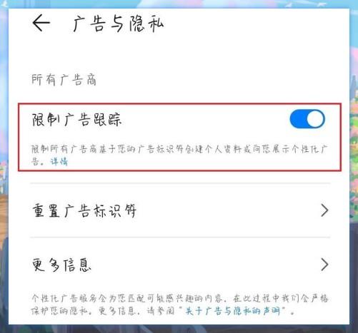 手機(jī)電池不耐用怎么辦（手機(jī)電池耗電快教你一招快速解決）(10)