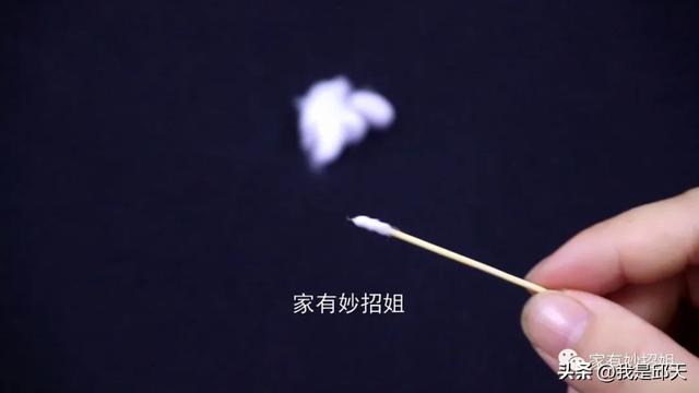 手機(jī)不充電怎么恢復(fù)（手機(jī)充不上電了教你一招在家修復(fù)）(2)