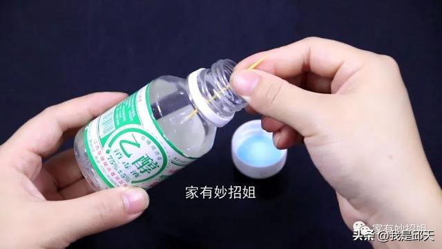 手機(jī)不充電怎么恢復(fù)（手機(jī)充不上電了教你一招在家修復(fù)）(3)