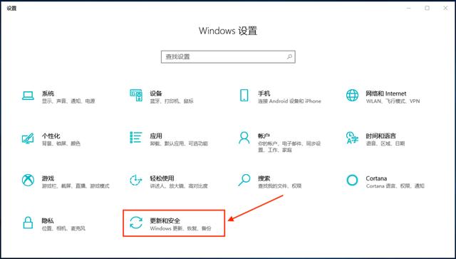 系統(tǒng)還原怎么操作（windows重裝系統(tǒng)的方法）(1)