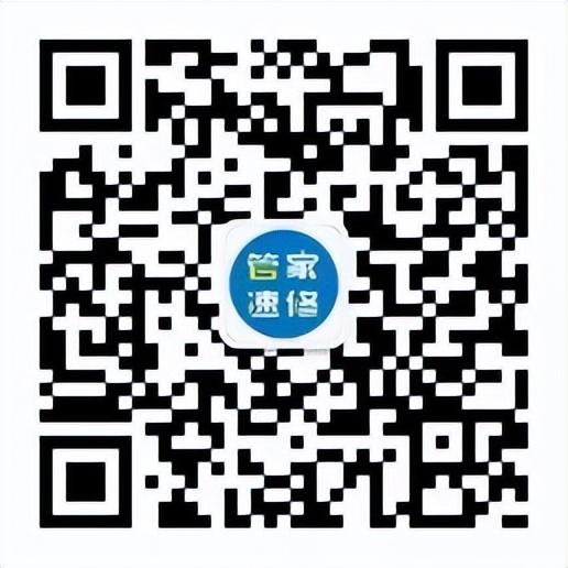 如何去掉快捷方式箭頭（桌面快捷方式小箭頭去除與恢復(fù)方法）(22)