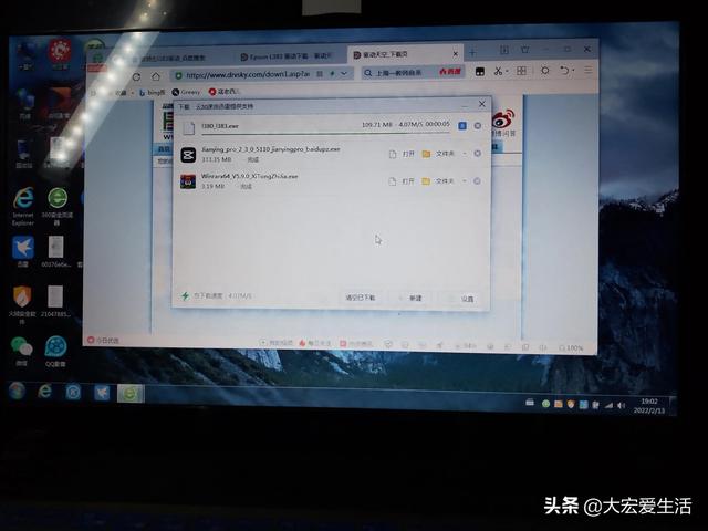 打印機驅(qū)動裝不上怎么辦（打印機設(shè)備驅(qū)動正確安裝方法）(5)