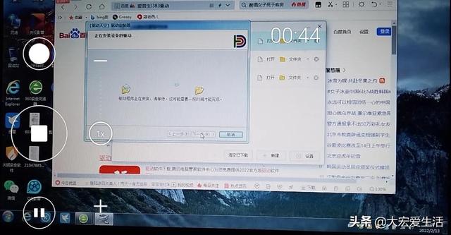 打印機驅(qū)動裝不上怎么辦（打印機設(shè)備驅(qū)動正確安裝方法）(7)