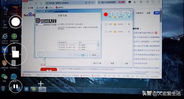打印機驅(qū)動裝不上怎么辦（打印機設(shè)備驅(qū)動正確安裝方法）(8)