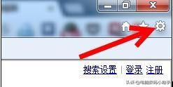 如何設(shè)置ie為默認(rèn)瀏覽器（一分鐘學(xué)會(huì)IE瀏覽器設(shè)置主頁方法）(4)