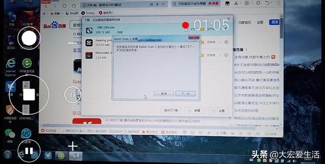 打印機驅(qū)動裝不上怎么辦（打印機設(shè)備驅(qū)動正確安裝方法）(9)