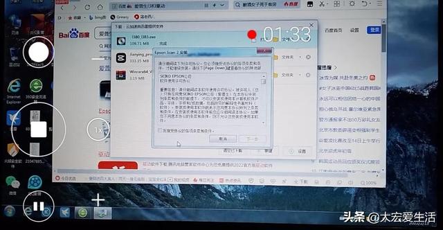 打印機驅(qū)動裝不上怎么辦（打印機設(shè)備驅(qū)動正確安裝方法）(10)