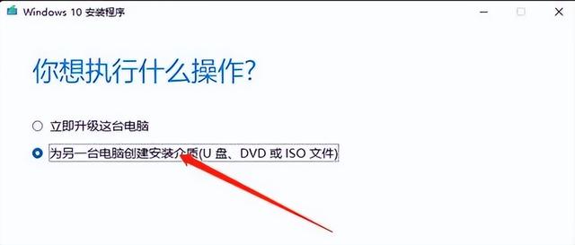怎么安裝系統(tǒng)（電腦重裝系統(tǒng)最簡(jiǎn)單方法）(2)
