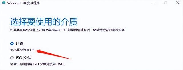 怎么安裝系統(tǒng)（電腦重裝系統(tǒng)最簡(jiǎn)單方法）(3)