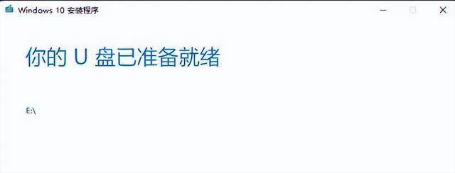 怎么安裝系統(tǒng)（電腦重裝系統(tǒng)最簡(jiǎn)單方法）(4)