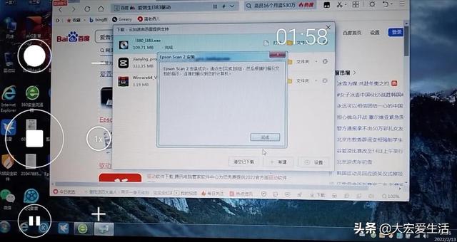 打印機驅(qū)動裝不上怎么辦（打印機設(shè)備驅(qū)動正確安裝方法）(12)