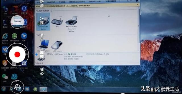 打印機驅(qū)動裝不上怎么辦（打印機設(shè)備驅(qū)動正確安裝方法）(13)