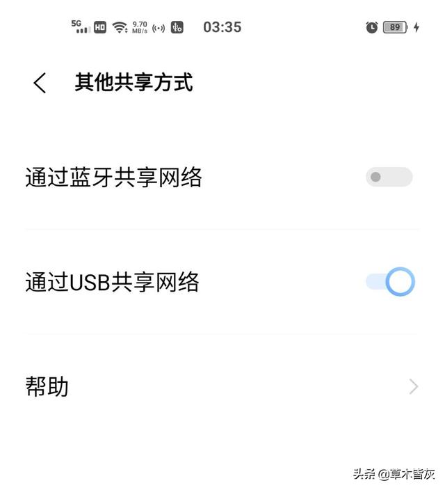 網(wǎng)卡驅(qū)動裝不上怎么回事（電腦連不了網(wǎng)絡(luò)的解決方法）(2)
