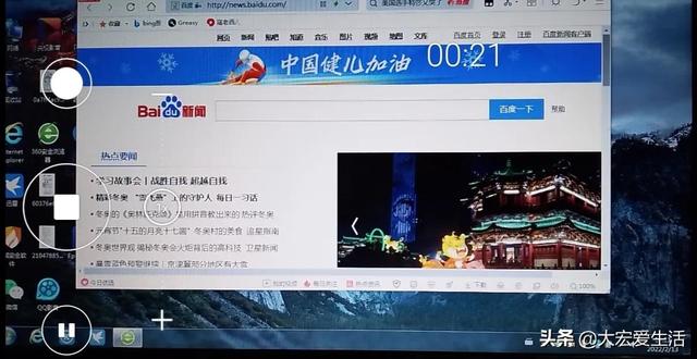 打印機驅(qū)動裝不上怎么辦（打印機設(shè)備驅(qū)動正確安裝方法）(14)