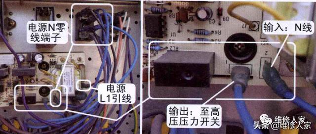 格力空調(diào)故障代碼e1是什么意思（格力柜機e1最簡單的處理方法）(2)
