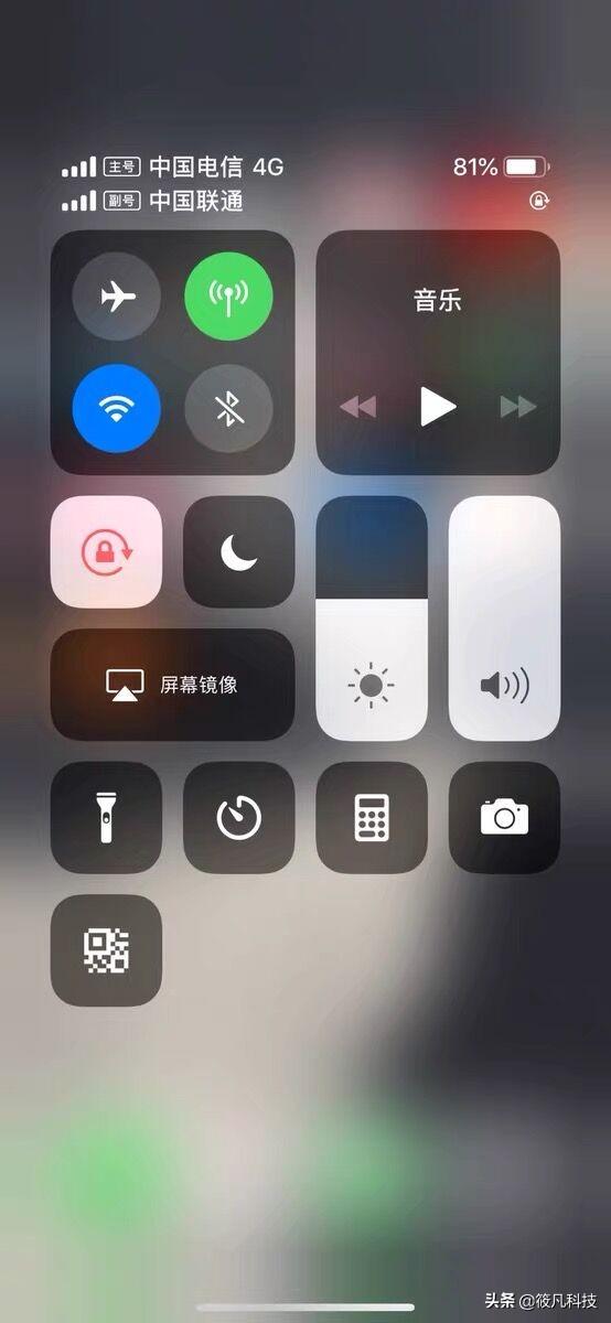 蘋果手機(jī)美版有鎖和無鎖的區(qū)別在哪（蘋果美版有鎖無鎖的哪個更好）(3)