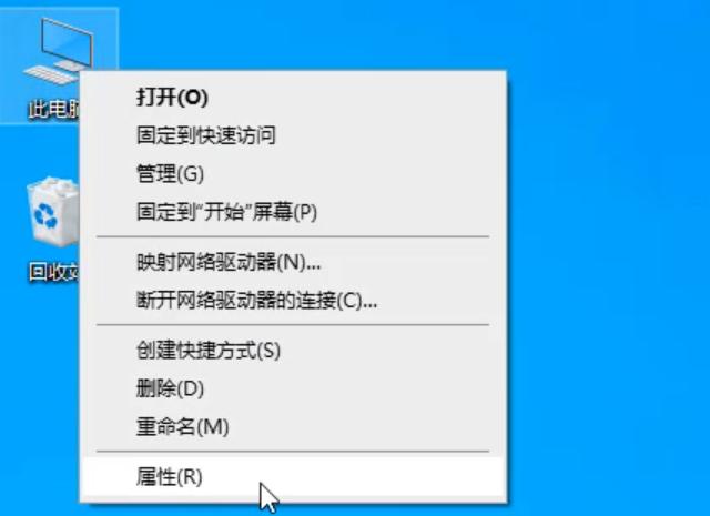 怎樣更新顯卡驅(qū)動（顯卡驅(qū)動更新圖文教程）(1)