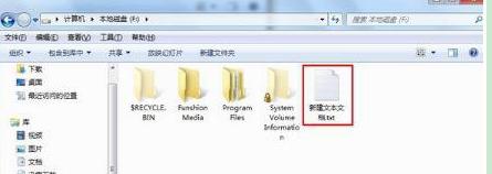 autorun.inf怎么刪除（u盤autorun.inf病毒的刪除方法）(1)
