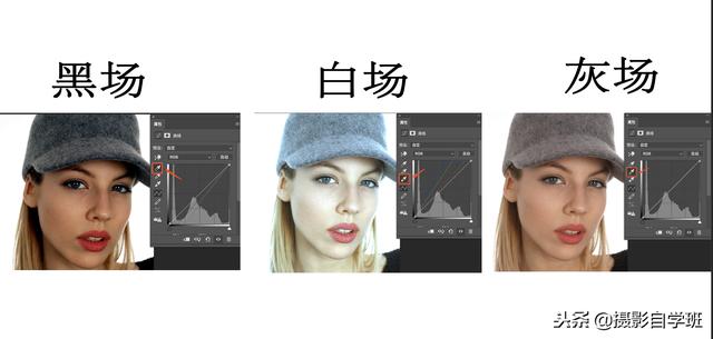 ps如何美白皮膚（ps人像色彩調整方法）(5)