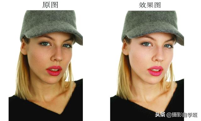 ps如何美白皮膚（ps人像色彩調整方法）(9)