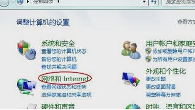 怎樣修復ie瀏覽器（IE瀏覽器無法運行的解決方法）(1)