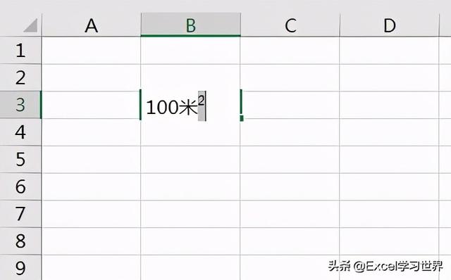 excel上標(biāo)下標(biāo)怎么打（excel表格中設(shè)置上下標(biāo)的操作方法）(5)