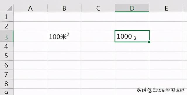 excel上標(biāo)下標(biāo)怎么打（excel表格中設(shè)置上下標(biāo)的操作方法）(10)