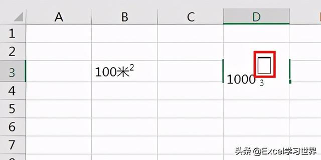 excel上標(biāo)下標(biāo)怎么打（excel表格中設(shè)置上下標(biāo)的操作方法）(12)