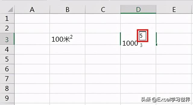 excel上標(biāo)下標(biāo)怎么打（excel表格中設(shè)置上下標(biāo)的操作方法）(13)