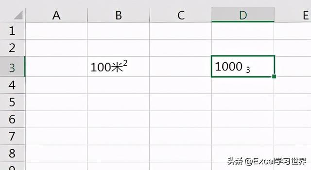 excel上標(biāo)下標(biāo)怎么打（excel表格中設(shè)置上下標(biāo)的操作方法）(14)