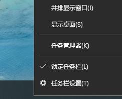 怎么看電腦的顯卡是什么型號（教你查看電腦顯卡的方法）(5)