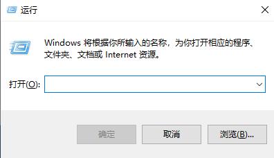 如何打開注冊(cè)表（Win11打開注冊(cè)表的兩種方法）(5)