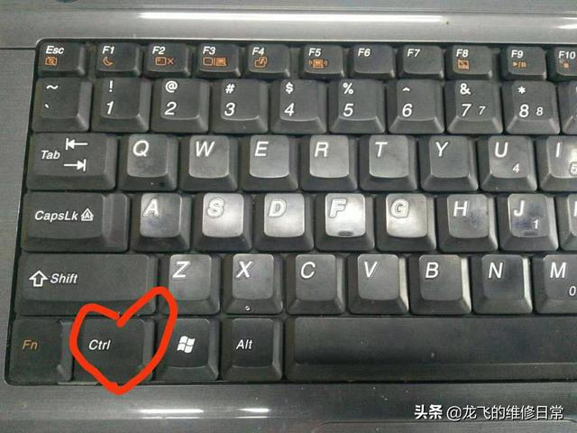 怎么調(diào)整電腦桌面圖標大?。ㄕ{(diào)整桌面圖標的大小的三種方法）(4)