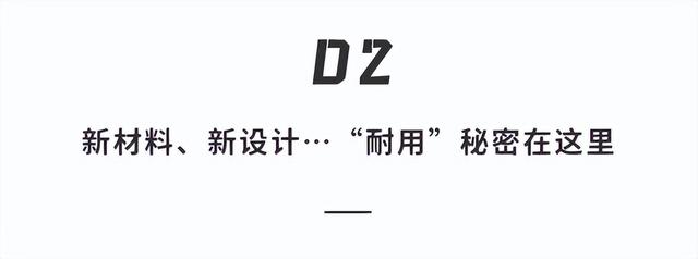 華為xs2參數(shù)配置（華為mate  xs2值得買嗎）(7)